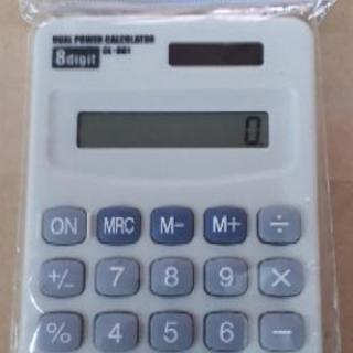 【新品・未開封】ポケット電卓