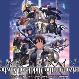 鈍器会《まさかの7/10発売予定！》