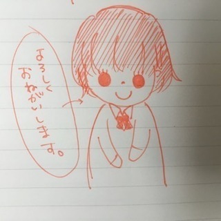 日韓カップルさん、国際恋愛カップルさん、もしくは外国の人に片思いをしてる方へ。 − 東京都