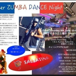 After ZUMBA DANCE Night