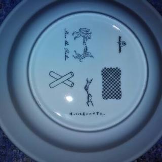 ミナ・ペルホネンのお皿の画像