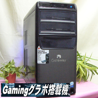 ☆ゲーミンググラボ搭載☆モンハン・ドラクエOK♪４コアPC