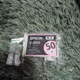 EPSON ICLM50 ライトマゼンタ　純正　新品　未開封