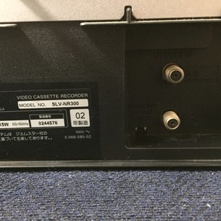 SLV-NR300 VHSビデオデッキの画像