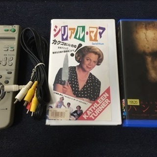 SLV-NR300 VHSビデオデッキの画像