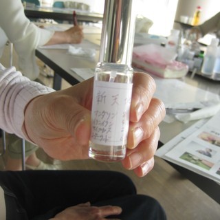 アロマブレンド香水レッスンの画像