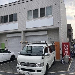 エアコン取付工事　業務委託　協力業者さん募集　https://r...