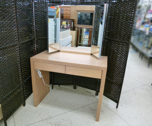 PayPay決済OK 旭川家具 CONDE HOUSE/カンディハウス ドレッサー/三面鏡 鏡台 ヒッコリー 西宮の沢