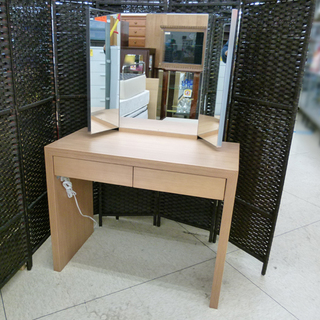 希少】民芸家具 高山式 ライティング ビューロー デスク ヴィンテージ