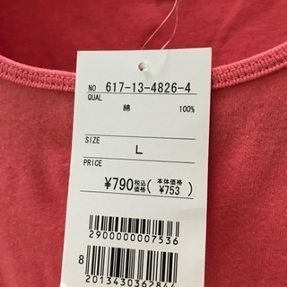 【新品】半袖Tシャツの画像
