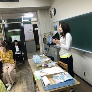 色彩心理学講座