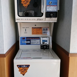 大型コインランドリー　マンマチャオ兵庫南店、須磨、中央区、長田などでもアクセスが良く、神戸イオンモール南店から車で２分程度のところにあります。是非お立ち寄りください。布団、カーペット、羽毛布団、スニーカー専用の洗濯機、スニーカー専用の乾燥機完備 - その他