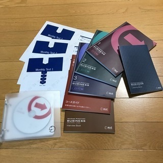 未記入美品‼️アルク ヒアリングマラソン　ビジネス 2018年2月開講