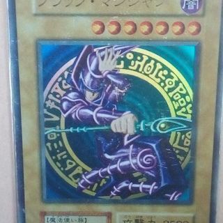 遊戯王　ブラックマジシャン等