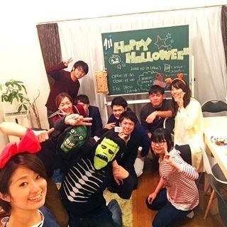 ホームパーティ開催 - 名古屋市