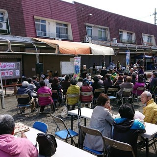 ５/１８（日）★みんなの広場バザール大市（綾瀬市綾西4-19） - フリーマーケット