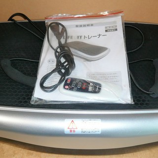 ライフフィットトレーナーの中古が安い！激安で譲ります・無料で