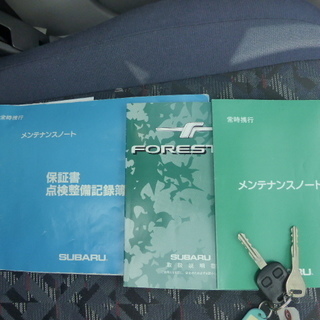 ★0円車輌あります★！！！スバル/フォレスター/Cターボの画像