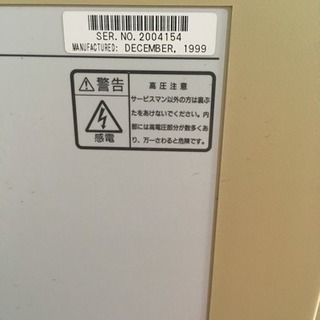 SONY製高精度トリニトロンRGB CRTモニターCPD−G500J完動品1999年12月製造の画像