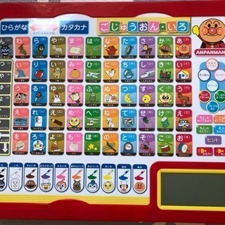 アンパンマン よみかきキッズタブレットDXの画像