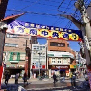 【新卒採用】介護スタッフ募集（未経験歓迎、平成31年新規オープン施設）　の画像