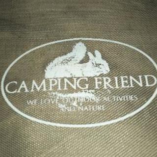 キャンピングブレンド、アルミクッカーセットの画像