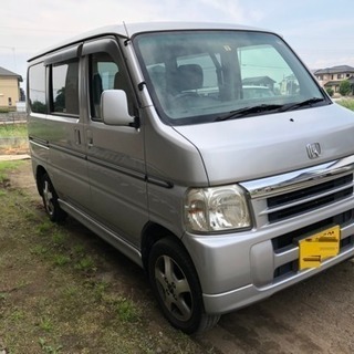 前橋発★H16バモス4WD　L　車検H31.3までの画像