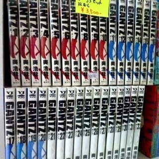 GANTZ ガンツ 1~33巻 1冊欠品 西宮の沢 