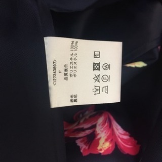 在宅で簡単な縫製作業