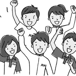 1Ｒ寮完備!!　配達・集金のみで月給２０万以上可!!!