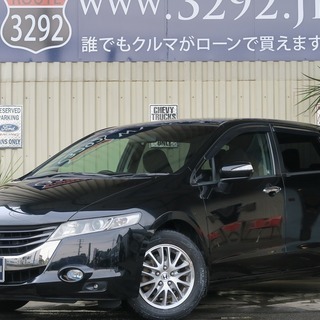 ローン審査に不安な方★オデッセイ M