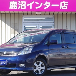 ローンにご不安な方★アイシス プラタナ　4WD