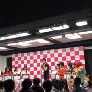 DREAMAIRLINE新メンバー募集 − 東京都