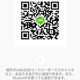 フェレットグルチャ入りませんか？ - その他