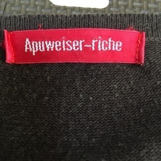 ★アプワイザーリッシェ★シンプル長め丈カーディガンの画像