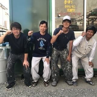 塗替えします😄