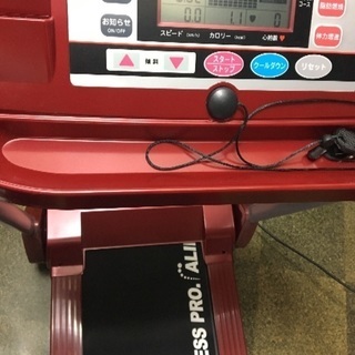 ルームランナー ALINCO FITNESS PRO AF3500J ランニングマシーン