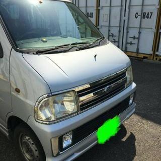 アトレーワゴン