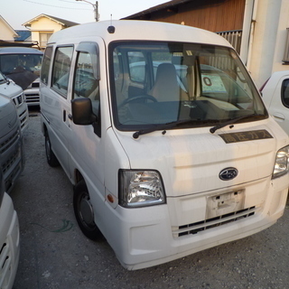 在庫処分　平成２２年サンバー　車検２年付　９８，０００円　早い者...