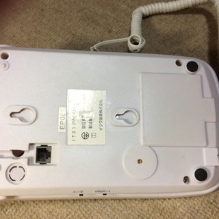 ◉電話機 プッシュ式電話機 ☎️＋ケーブル線付★の画像