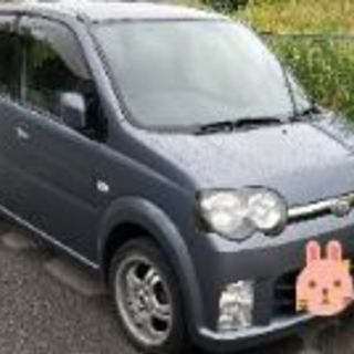 ムーヴ　車検32年5月まで