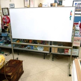 回転式 両面 ホワイトボード キャスター脚付 1800×900タイプ 札幌市 手稲区 宮の沢