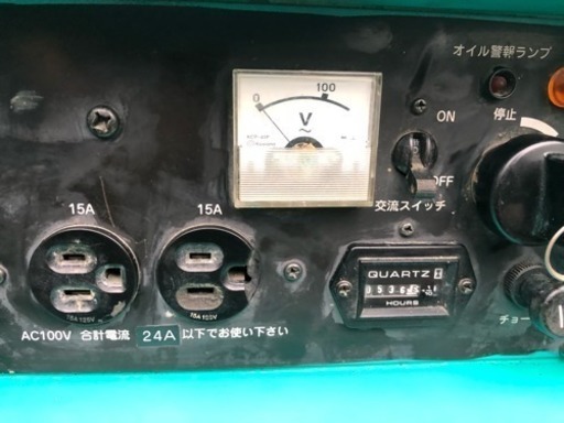 ヤンマー発電機