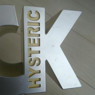 ヒステリックグラマー　ノベルティラジオの画像