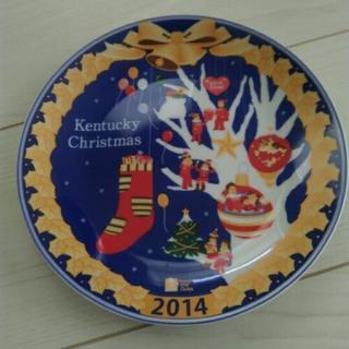 【新品未使用】ケンタッキー　クリスマスプレート