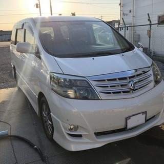 美車❣️アルファード
