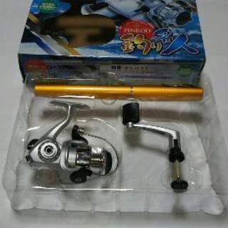 釣り名人の画像