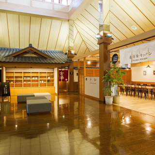 温浴施設の館内清掃業務！40代～60代の女性大活躍中です。の画像