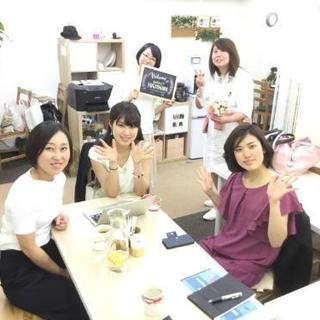 [6月2日(土)15時～]異業種交流会☕✨
