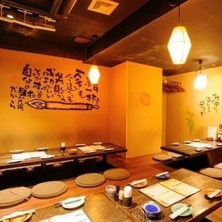 ホール看板娘児急募☆近隣の会社勤めの方の憩いの場所◎古民家風の居酒屋で接客♪時給1100円◎の画像